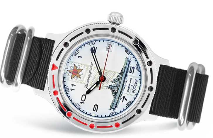 Vostok Komandirskie 2416B/921428 Mechanical-Automatic Watch