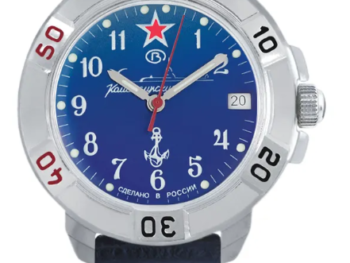 Vostok Komandirskie-Submarine 2414A/431289 Exclusive Mechanical Watch