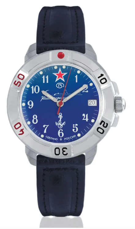 Vostok Komandirskie-Submarine 2414A/431289 Exclusive Mechanical Watch