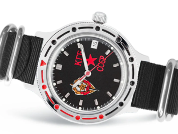 Vostok Komandirskie-KGB  2416b/921457 Mechanical-Automatic Watch