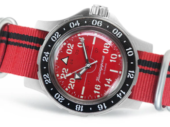 Vostok Komandirskie 2431.01/18009B Exclusive 24-Hour Watch