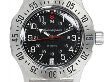 Vostok Komandirskie 2416B/350751 Mechanical-Automatic Watch