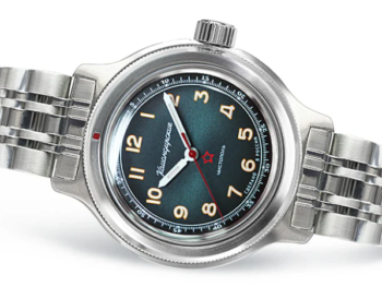 Vostok Komandirskie 2409.01/72046A Exclusive Mechanical Watch