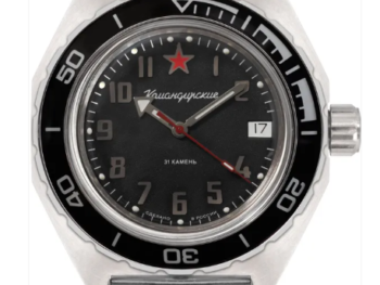 Vostok Komandirskie 2416B/650537 Mechanical-Automatic Watch