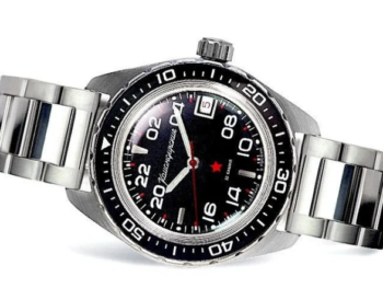 Vostok Komandirskie 2431.01/02037A Exclusive 24-Hour Watch