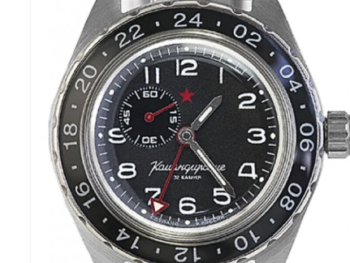 Vostok Komandirskie 2426.12/02019A 24-Hours Mechanical-Automatic Watch