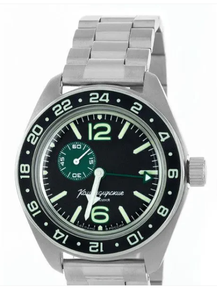 Vostok Komandirskie 2426.12/03001B Exclusive 24-Hours Watch - Image 2