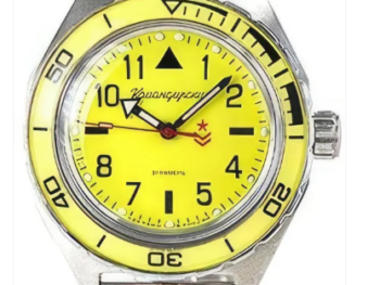 Vostok Komandirskie 2415.01/650859 Mechanical-Automatic Watch