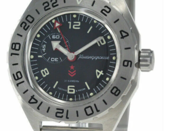 Vostok Komandirskie 2426.12/650539 24-Hours Mechanical-Automatic Watch