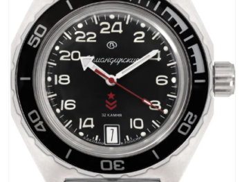 Vostok Komandirskie 2431/650541 Exclusive 24-Hours Watch