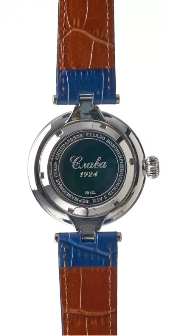 Slava-Premier 8210989/300-8205 Mechanical Automatic Watch - Image 3