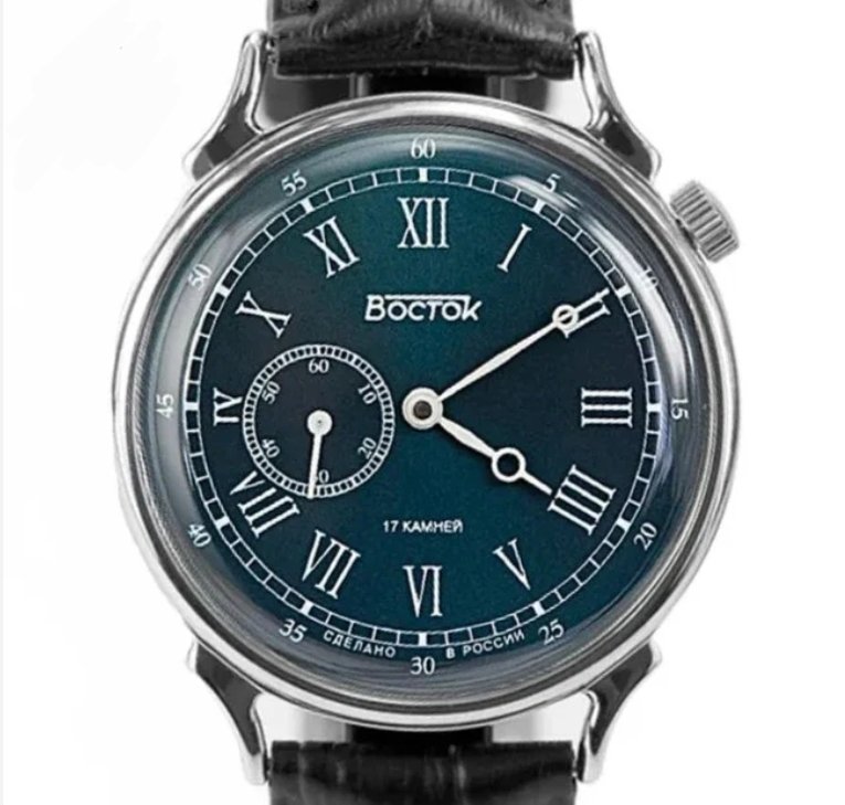 Vostok Retro 2403/581880 Prestige Classic Mechanical Watch