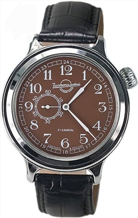 Vostok Retro 2403/550934 Prestige Classic Mechanical Watch - Image 2