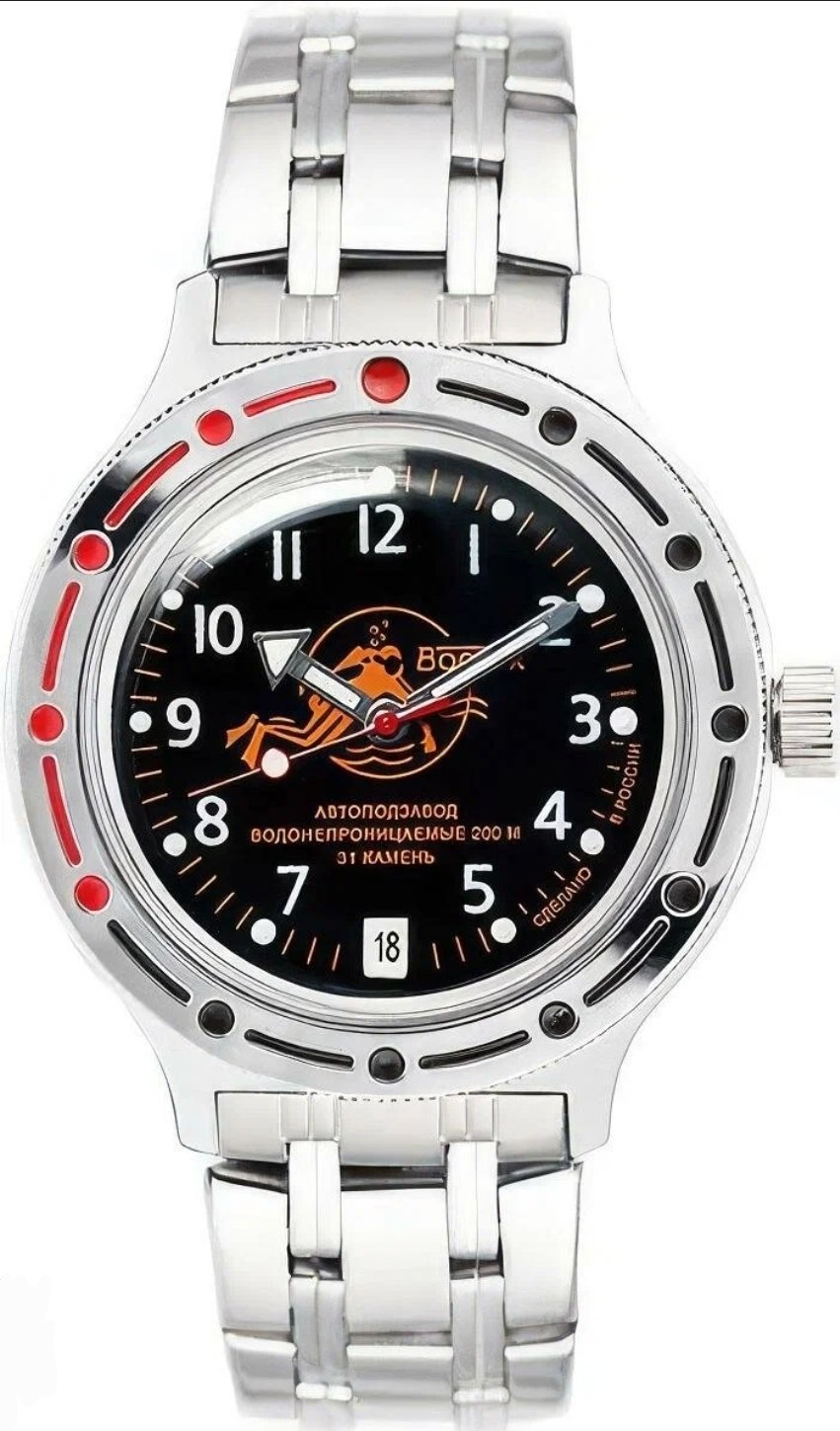 Vostok Amphibia 2416.00/420380 Mechanical-Automatic Dive Watch - Image 2