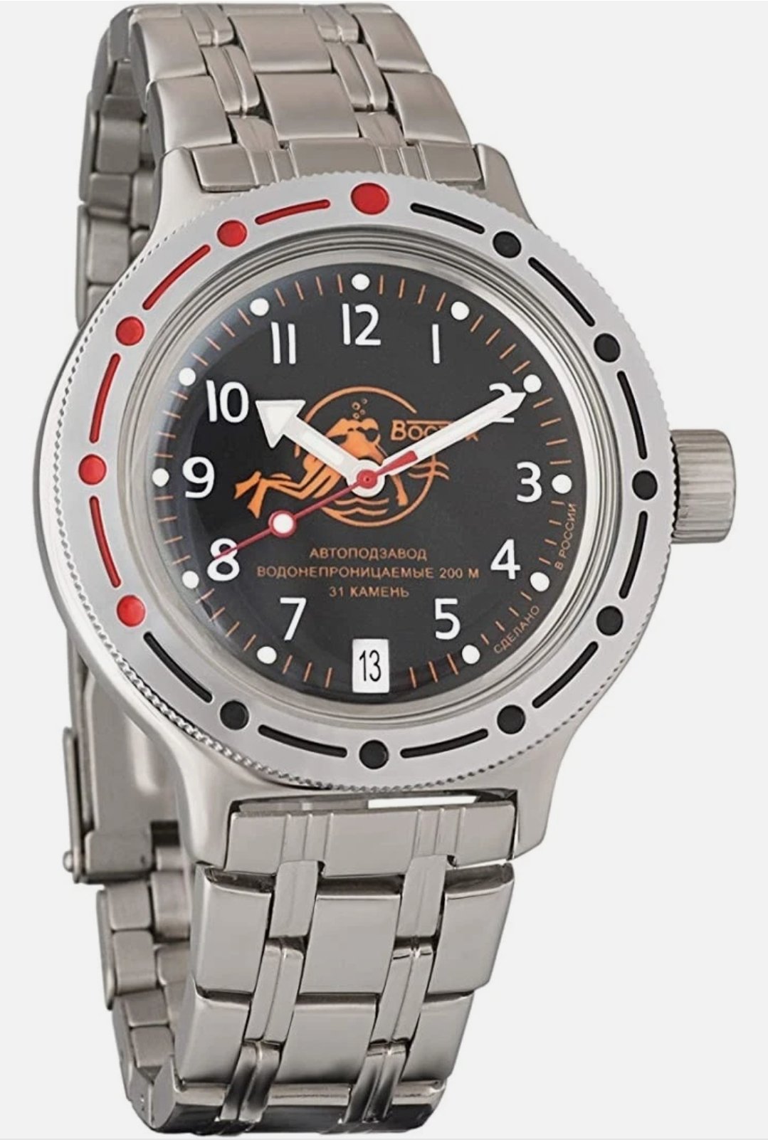 Vostok Amphibia 2416.00/420380 Mechanical-Automatic Dive Watch - Image 4