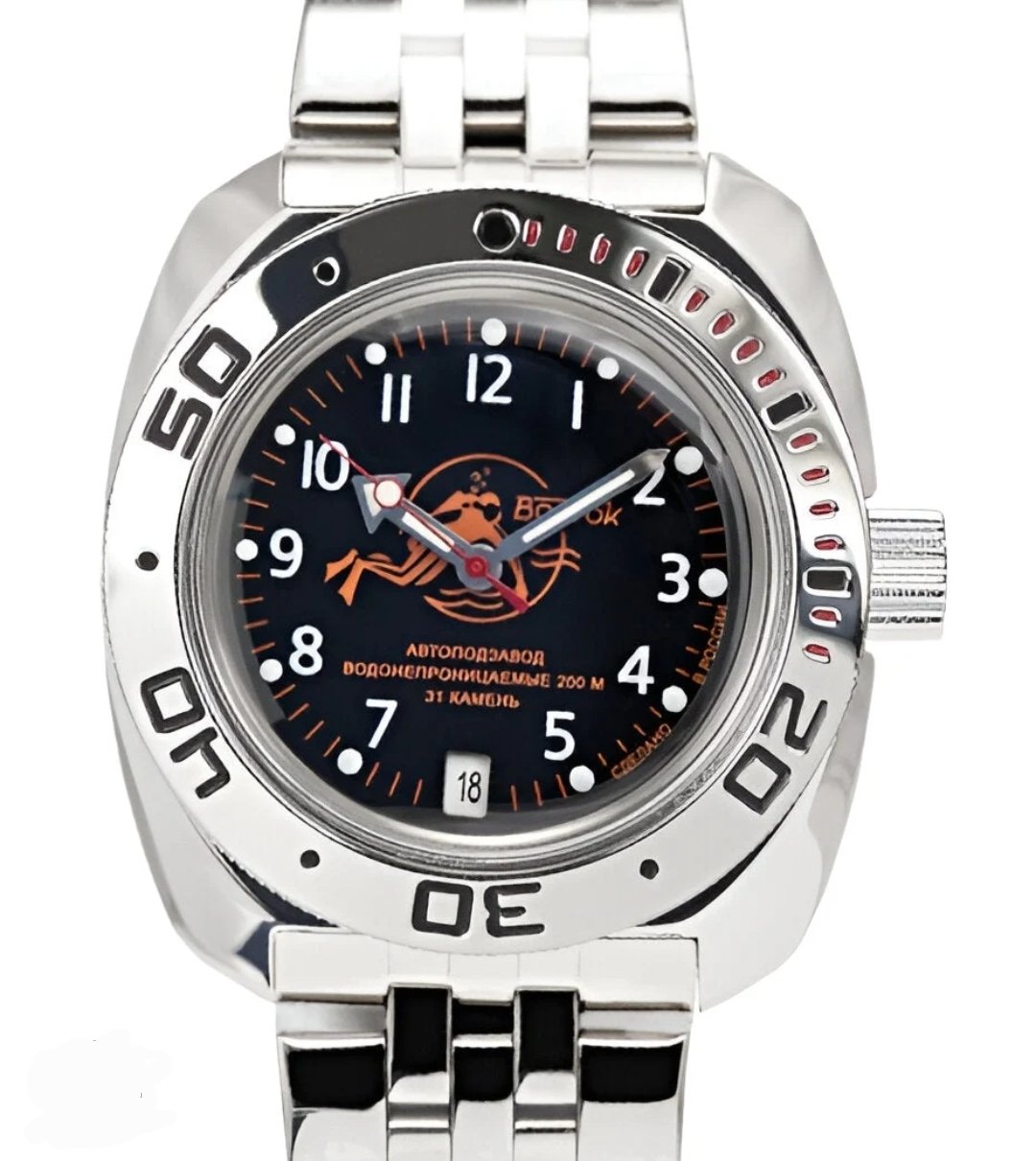 Vostok Amphibia 2416.00/710380 Mechanical-Automatic Dive Watch - Image 2
