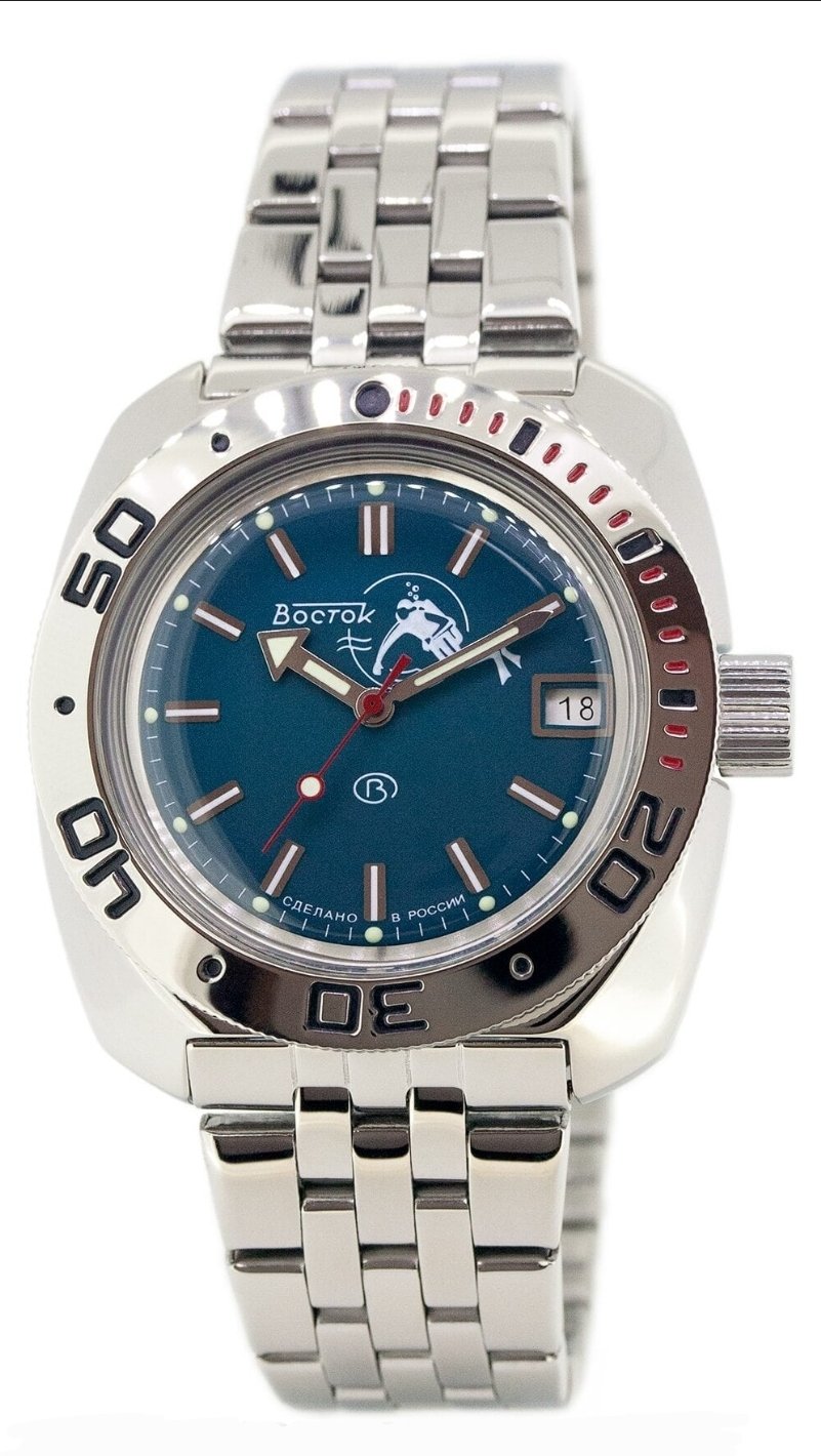 Vostok Amphibia 2416.00/710059 Mechanical-Automatic Dive Watch - Image 4