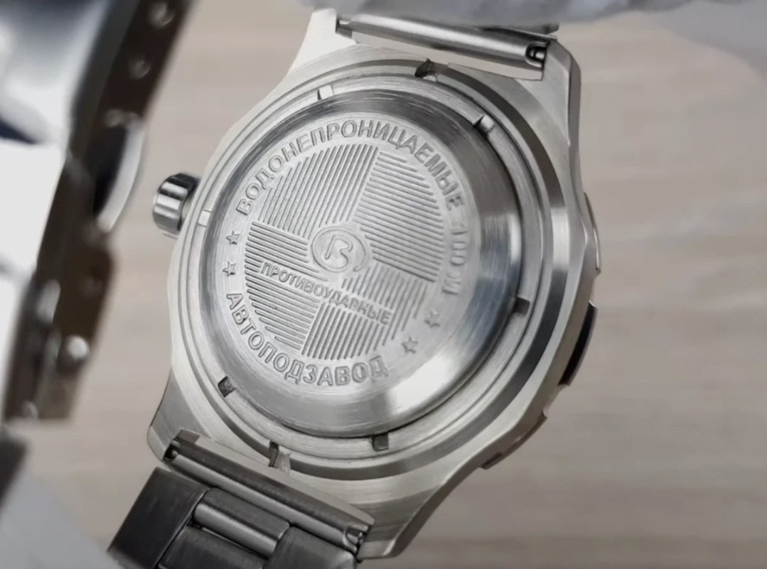 Vostok Komandirskie 2415.12-350504 Mechanical-Automatic Military Watch - Image 4