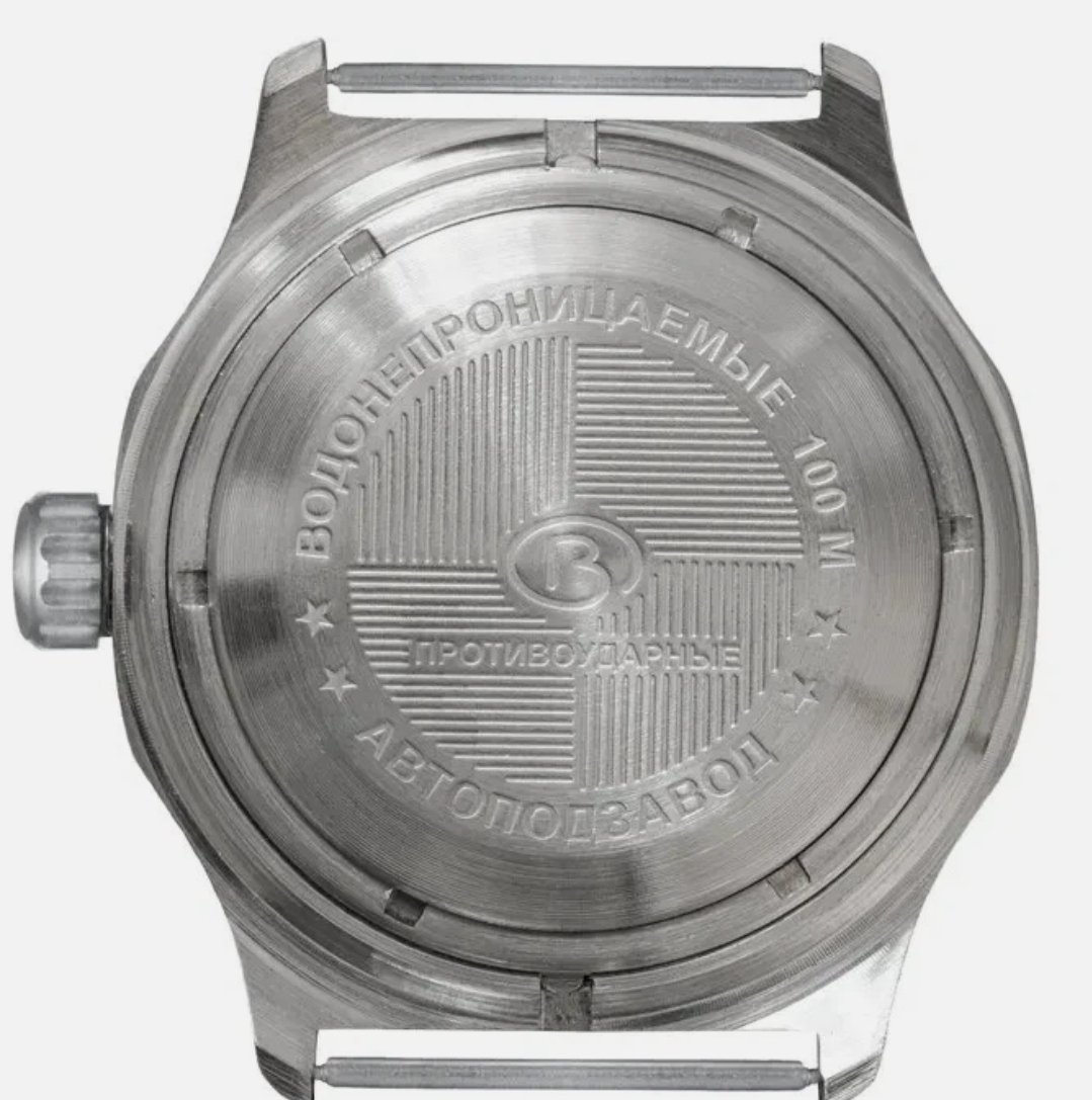 Vostok Komandirskie 2415.12-350504 Mechanical-Automatic Military Watch - Image 5