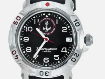 Vostok Komandirskie-Marine Corps 2414a/811956 Exclusive Mechanic Watch
