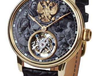 Poljot International Tourbillon Dynasty Limited Edition Mechanical Watch