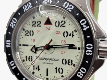 Vostok  Komandirskie 2431.01-18011B Mechanical-Automatic 24-Hours Series Pilot