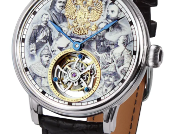 Poljot-International Tourbillon Dynasty Limited Edition Watch