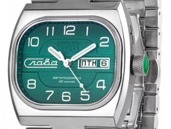 Slava TV-Series 9040562/100-2427 Automatic Green Dial Limited Edition Exclusive Watch