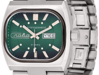 Slava TV-Series 3042704/100-8205 Automatic Green Dial Exclusive Watch