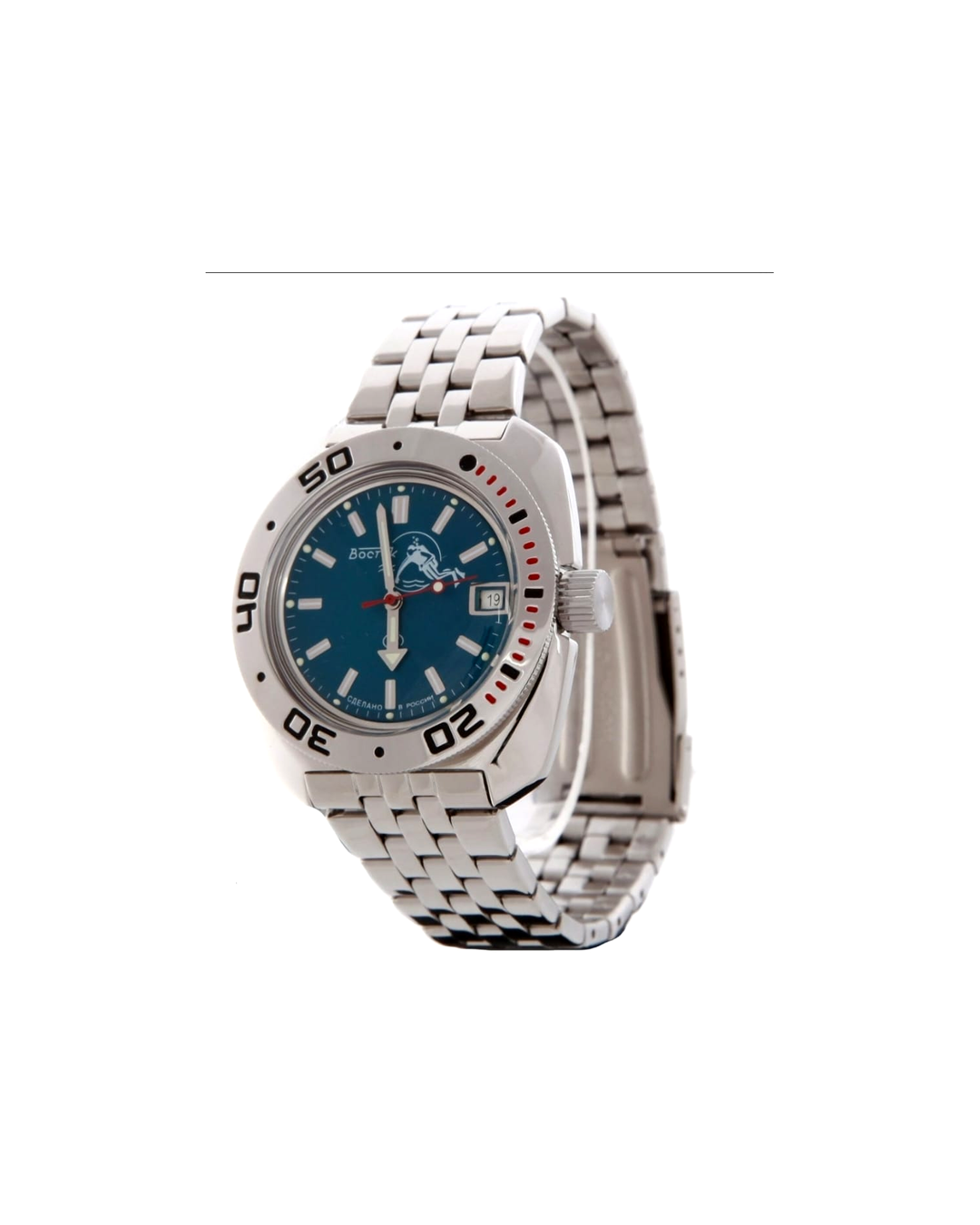 Vostok Amphibia 2416.00/710059 Mechanical-Automatic Dive Watch