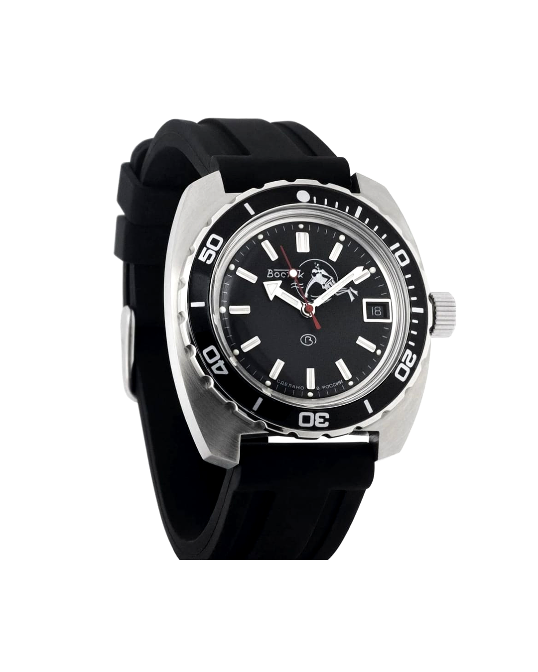 Vostok Amphibia 2416B-170600 Mechanical-Automatic Dive Watch