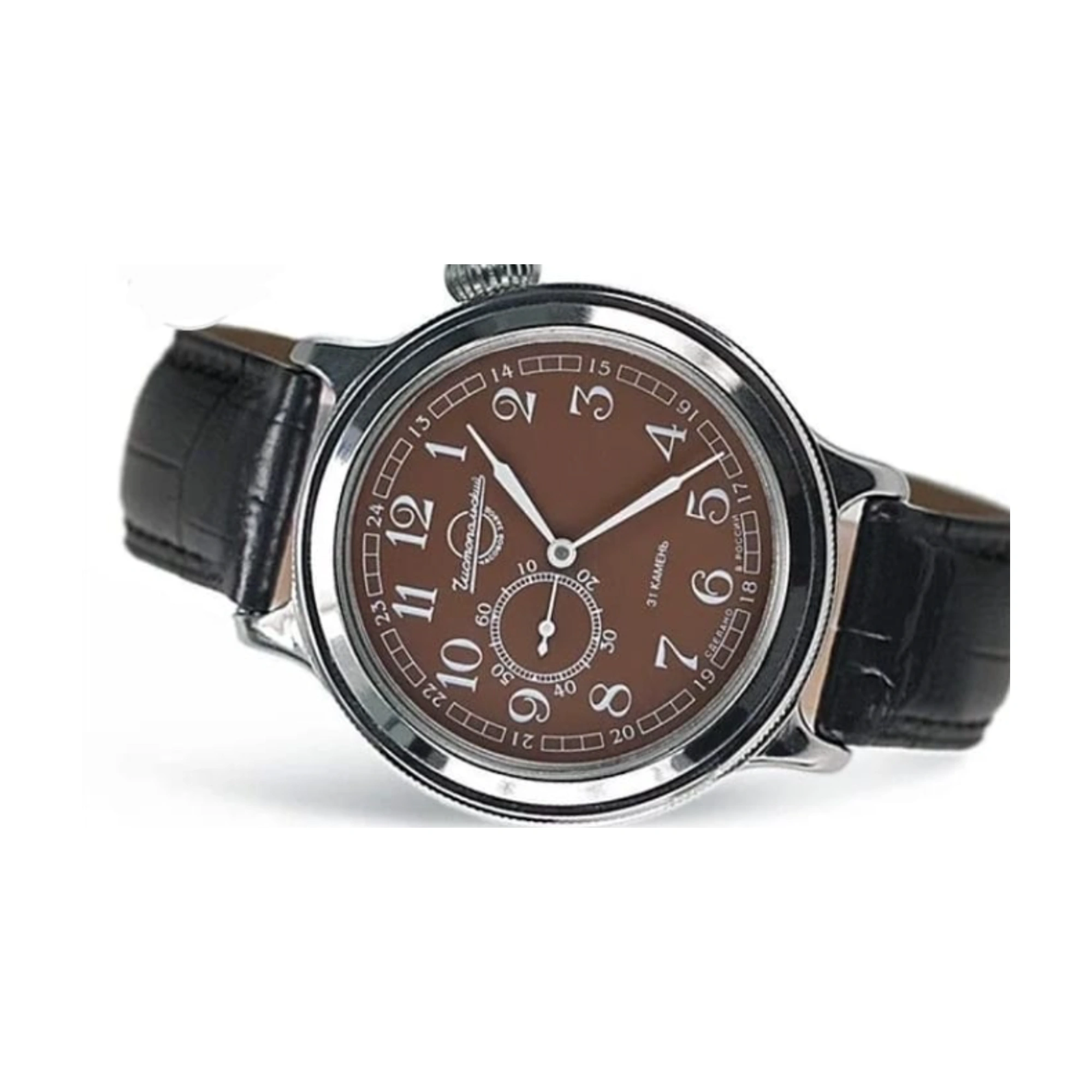 Vostok Retro 2403/550934 Prestige Classic Mechanical Watch