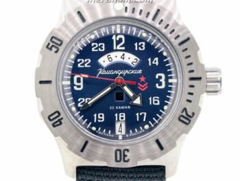 Vostok Komandirskie 350753/2432 Automatic Day-Night Indicator Watch