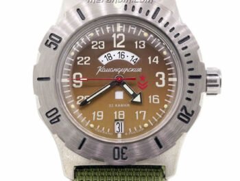 Vostok Komandirskie 350754/2432 Automatic Day-Night Indicator Watch