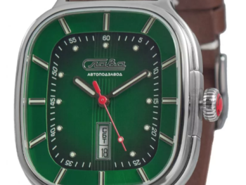 Slava Ice 3262719/300-8205 Automatic Watch