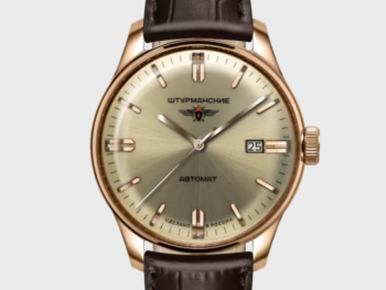 Sturmanskie Classic Automatic 9015/1279164 Mechanical Automatic Limited Edition Watch