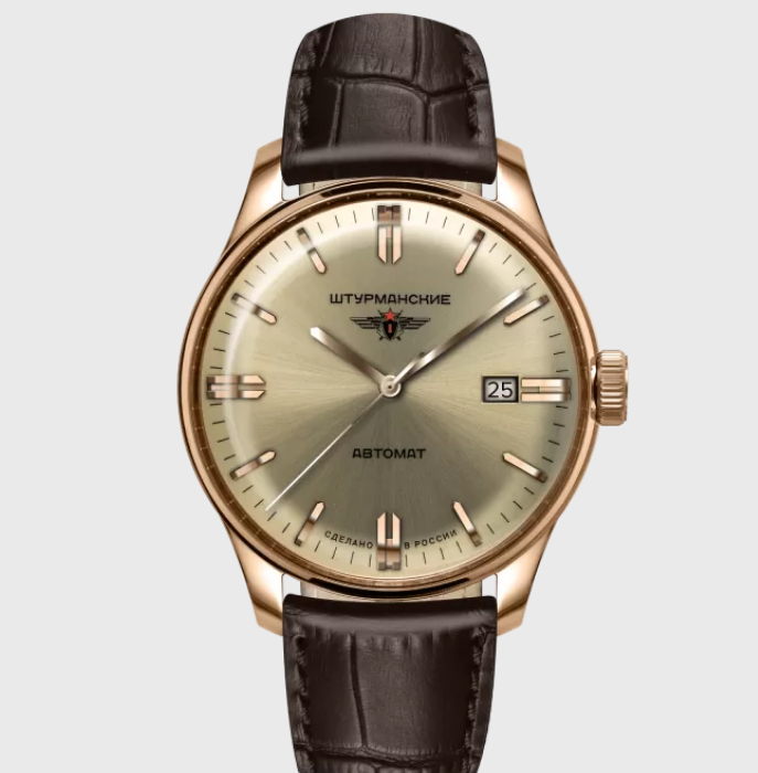 Sturmanskie Classic Automatic 9015/1279164 Mechanical Automatic Limited Edition Watch