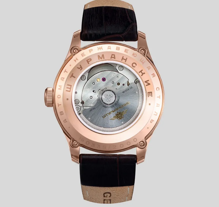 Sturmanskie Classic Automatic 9015/1279164 Mechanical Automatic Limited Edition Watch - Image 3