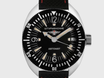 Sturmanskie Amphibia 2416/7771500 Mechanical Automatic Limited Edition Watch