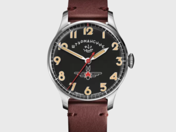 Sturmanskie Mars Lady 2609/3751471 Mechanical Automatic Ladies Watch