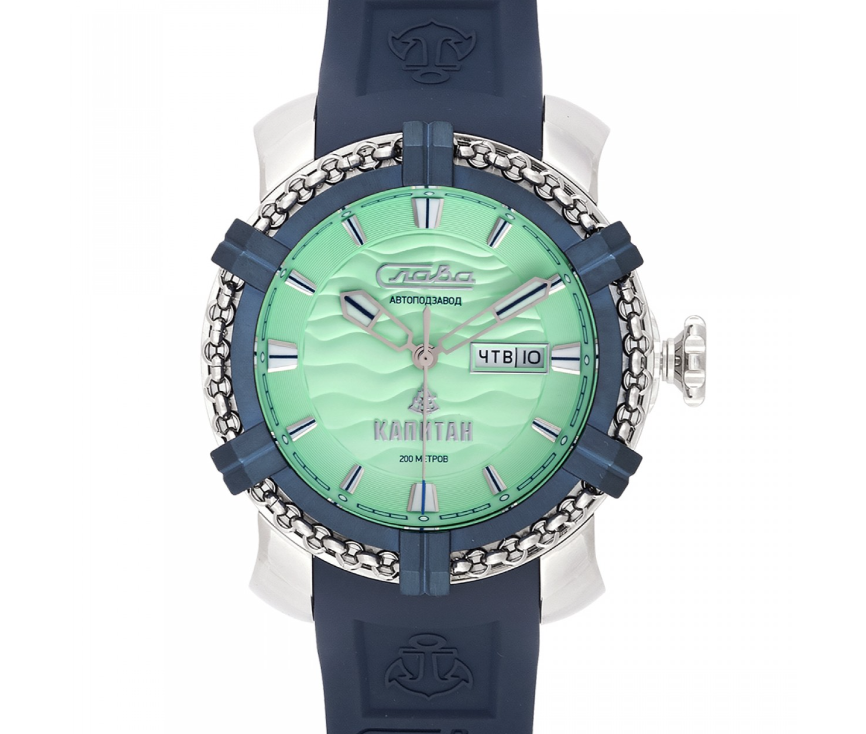 Slava Captain 3470922/800-8205 Automatic Watch - Image 2