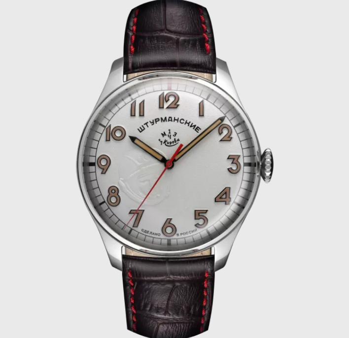 Sturmanskie Heritage 2609/9045921 Mechanical Manual Winding Limited Edition Watch