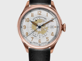 Sturmanskie Arktika Day-Night 2432/6829353 Mechanical Automatic Limited Edition Watch