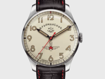 Sturmanskie Heritage 42 2416/4005399 Mechanical Automatic Limited Edition Watch