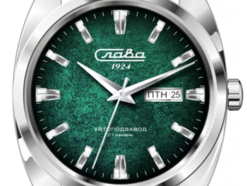Slava Tradition 3090146/300-8205 Automatic Exclusive Watch