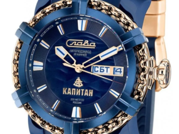 Slava Captain 2473355/800-2427 Automatic Limited Edition Watch