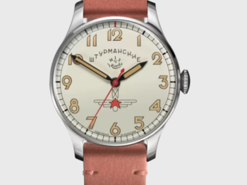 Sturmanskie THE FIRST 2609/3751470 Mechanical Manual Winding Ladies Limited Edition Watch