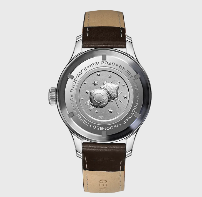 Sturmanskie Heritage SW200/3845214 Mechanical Automatic Limited Edition Watch - Image 4