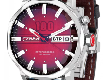 Slava Era 9020581/300-2427 Automatic Limited Edition Watch