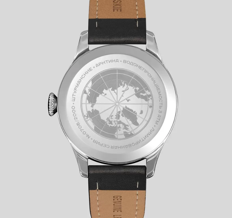 Sturmanskie Arktika Heritage 2416/6821348 Mechanical Automatic Limited Edition Watch - Image 4